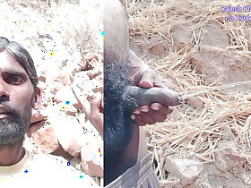 Rajesh Playboy 993 public outdoor Criss-cross pissing on the shake up hill. Golden shower spanking bubble butt broad in the beam cock bbc uncut dick foreskin pubes pubic hairy piss pee peeing outside desi HD Videotape