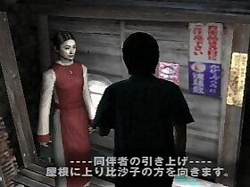 Japanese cook Pants Man with Uneasiness