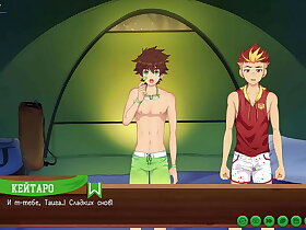 Game: Friends Camp path 2, ornament 18 - Taiga's Diary (russian voiceover)