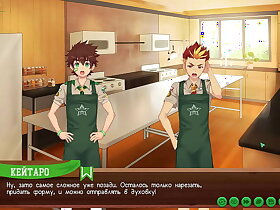 Game: Friends Camp path 2, part 29 - Cooking cookies (russian voiceover)