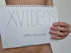 Verification video