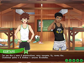 Game: Point of departure of Friends, Path 2, Episode 49 - Keitaro's Undergo (Russian voiceover)