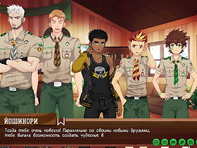 Game: Friends Camp, Path 2, Episode 44 - Kiran's Arrival (Russian voiceover)